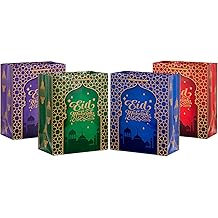 Hallmark 9" Medium Eid Gift Bag Bundle (4 Bags: Eid Mubarak with Stars and Skyline) in Red, Blue, Green, Purple