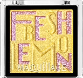 マキアージュ ドラマティックアイカラー (パウダー) YE253 フレッシュレモン アイシャドウ 無香料 YE253(パール) フレッシュレモン 本体 1g