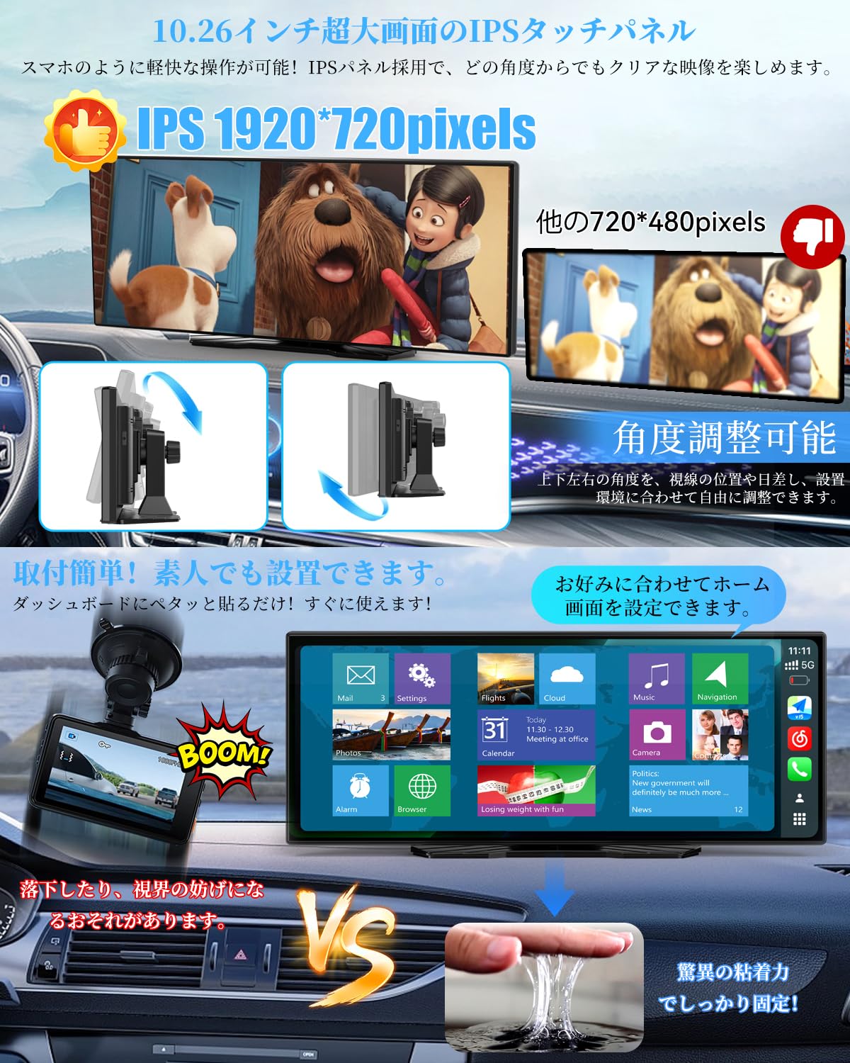 Amazon.co.jp: VANBAR 新時代のAndroidポータブルナビ 10.26