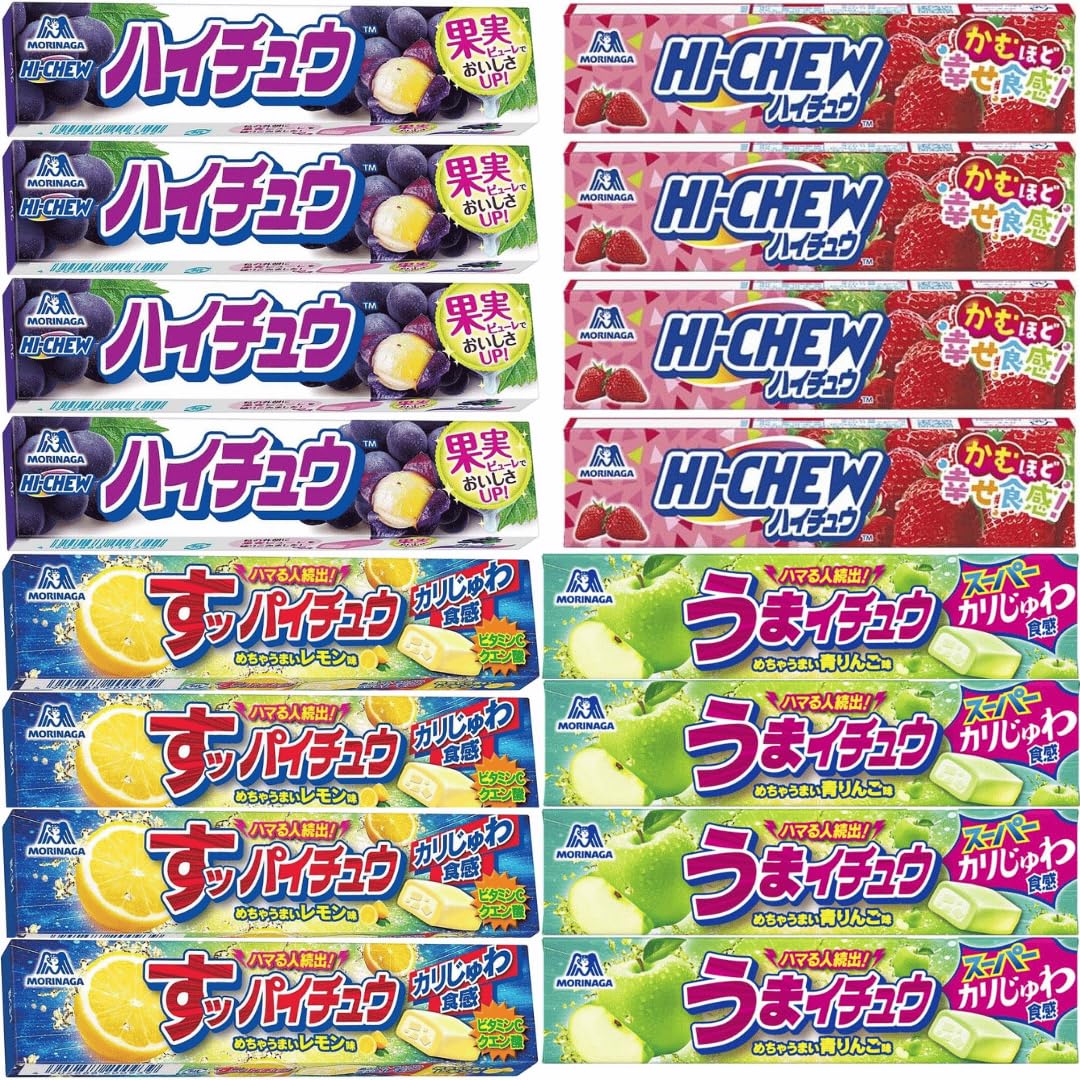 Amazon | 森永製菓 ハイチュウ グレープ ストロベリー すッパイチュウ