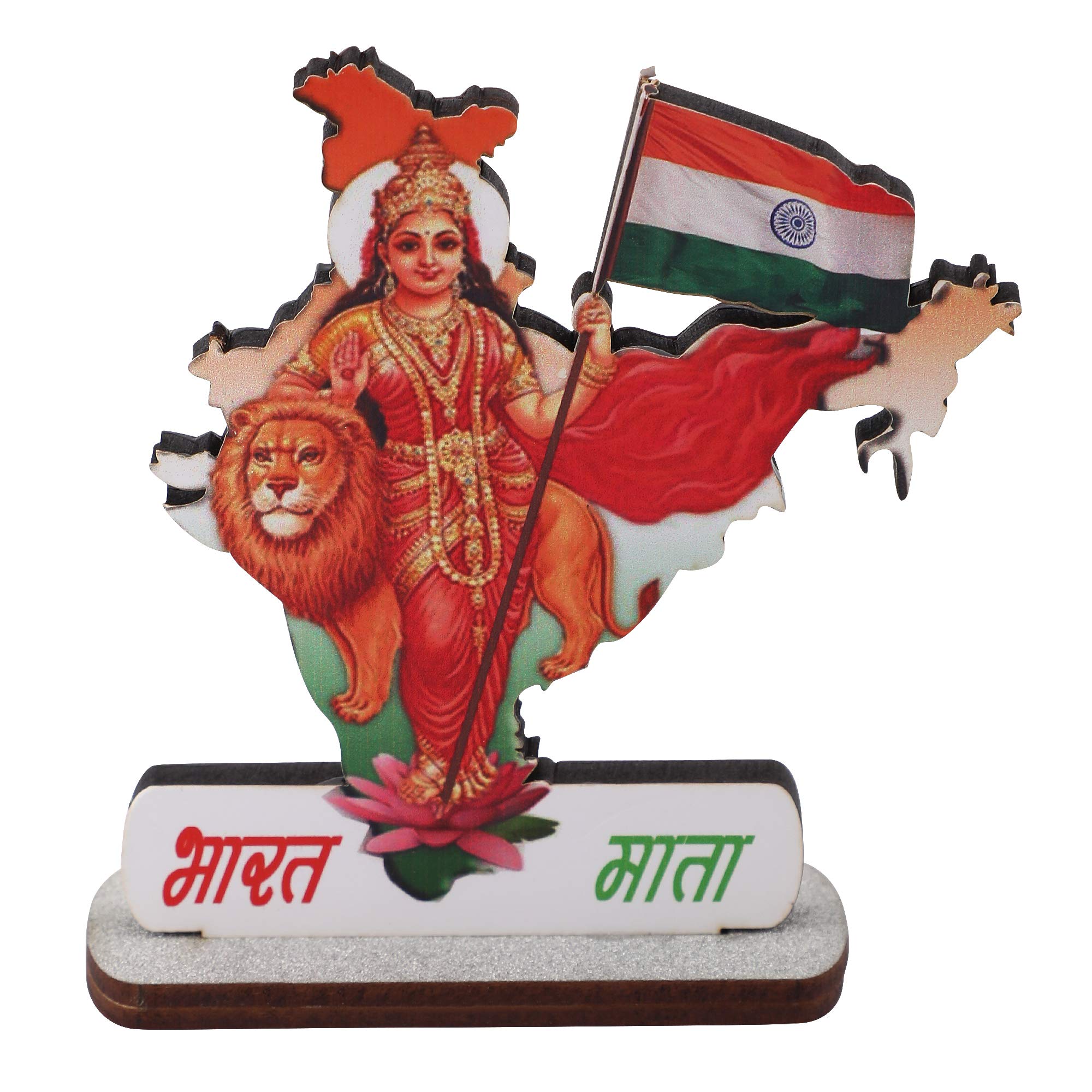 VOILA Indian Flags for Car Dashboard Study Table Home & Office Bharat Mata Flag