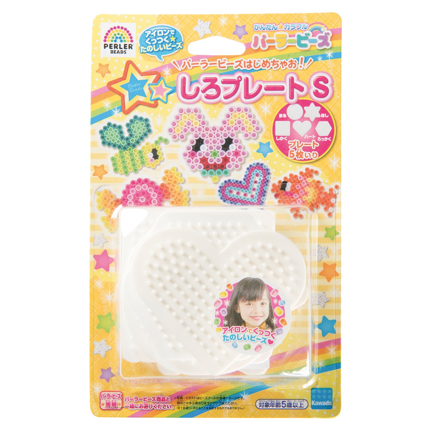 Amazon | パーラービーズ 白プレートS 22648 | ビーズ・ストーン 通販