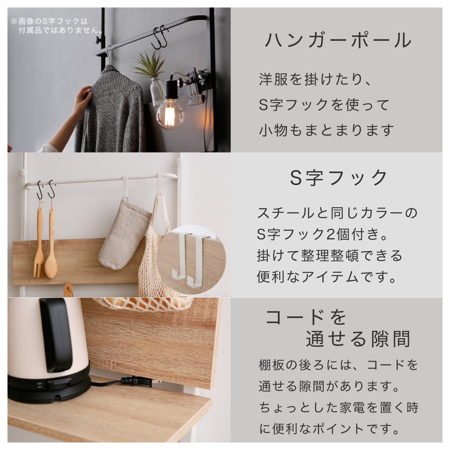 Amazon.co.jp: LOWYA ロウヤ 突っ張り棚 つっぱり パーテーション