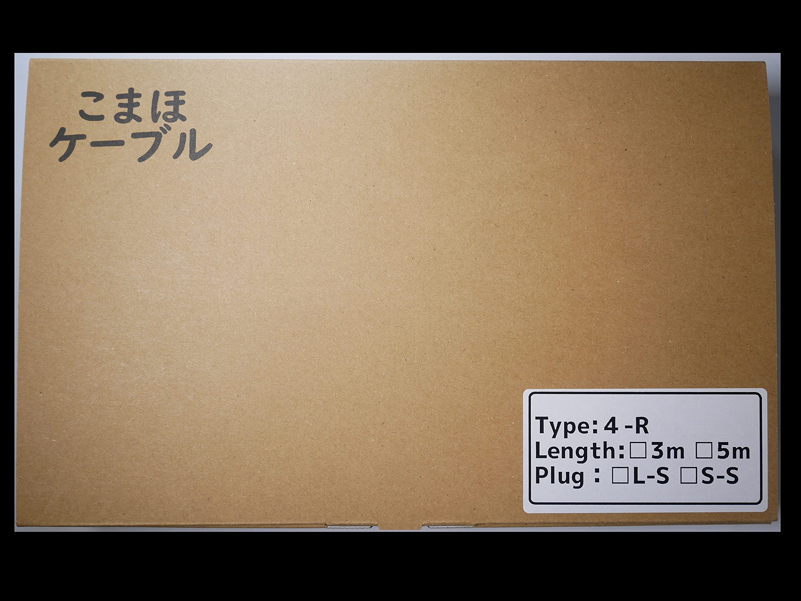 Amazon.co.jp: こまほケーブル ギター向けケーブル CW-4-R : 楽器