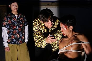Amazon.co.jp: 極道の紋章 レジェンド 第七章 [DVD] : 白竜