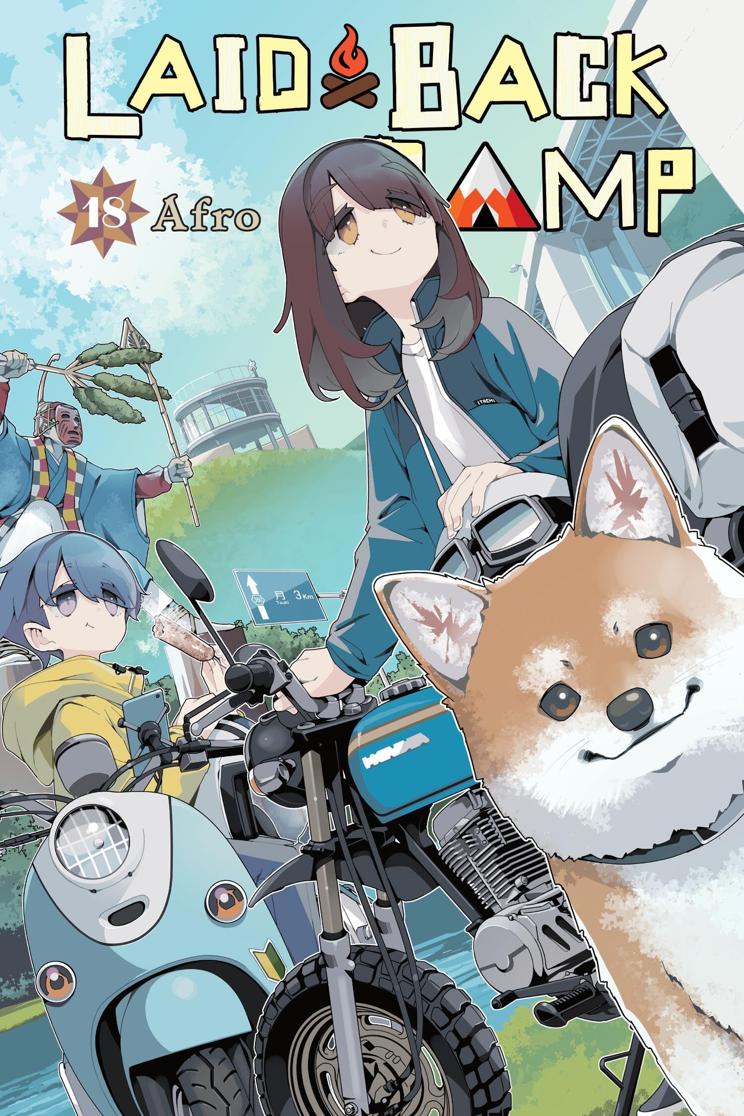 Laid-Back Camp, Vol. 18