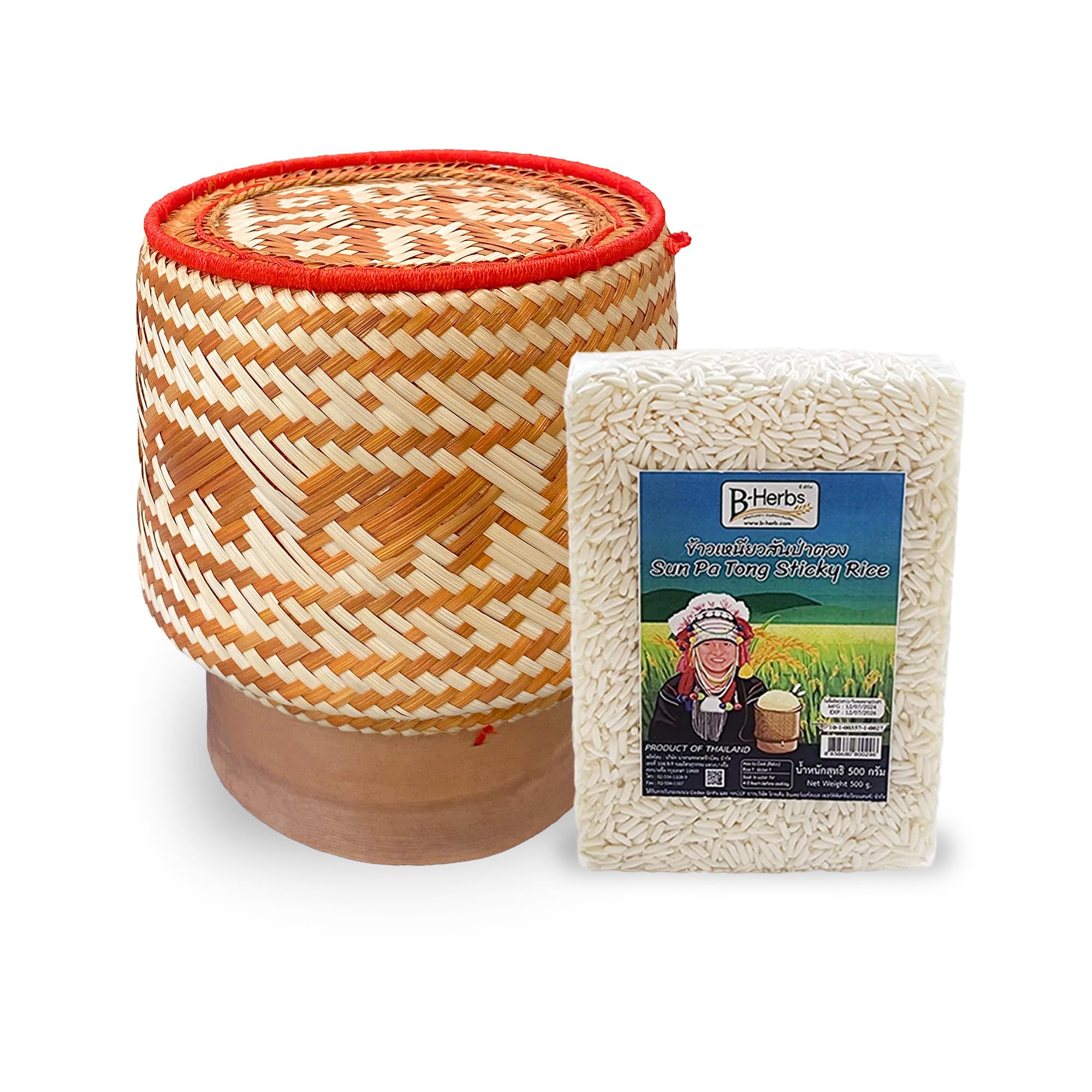 Bamboo Sticky Rice Serving Basket Thai Kratip Container 100% Handmade Traditional Village Handicrafts with Vegetable Plant Based Dye Coloring Shades Food Safe