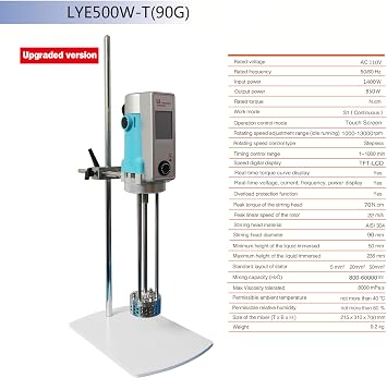 MXBAOHENG High Shear Mixer Lab Emulsifier Disperser Emulsifying Machine Dispersion Emulsion Machine 60L Large Processing Capacity 8000mPa.s (110V)