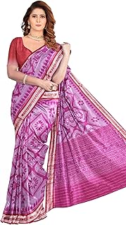 Sambalpuri Handloom Saree Women's Cotton Saree Odisha Handloom Handmade Pure Cotton Khandua Natural Cotton Ikat Sambalpuri... Price In India