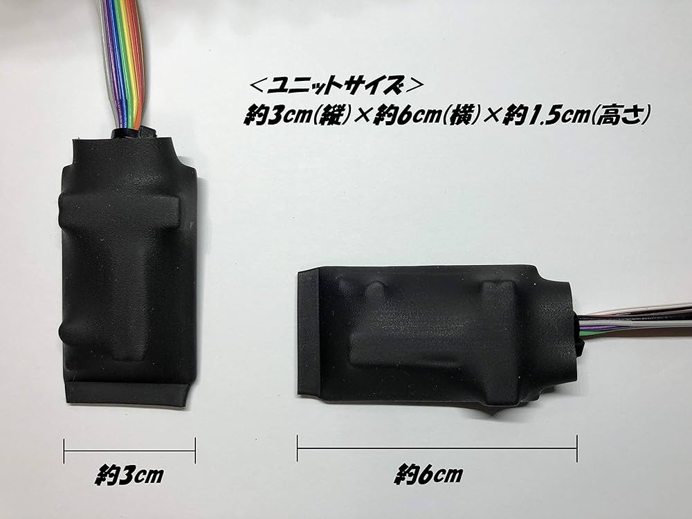 ワイズギアLEDウインカー.リレー　4個セット ワイズギアLEDウインカー.リレー 4個セット 689555_1864.jpg