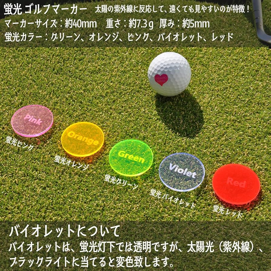 kr　刻印名入れ　ゴルフマーカー　桜デザイン　蛍光ピンク＆蛍光オレンジ kr 刻印名入れ ゴルフマーカー 桜デザイン 蛍光ピンク＆蛍光