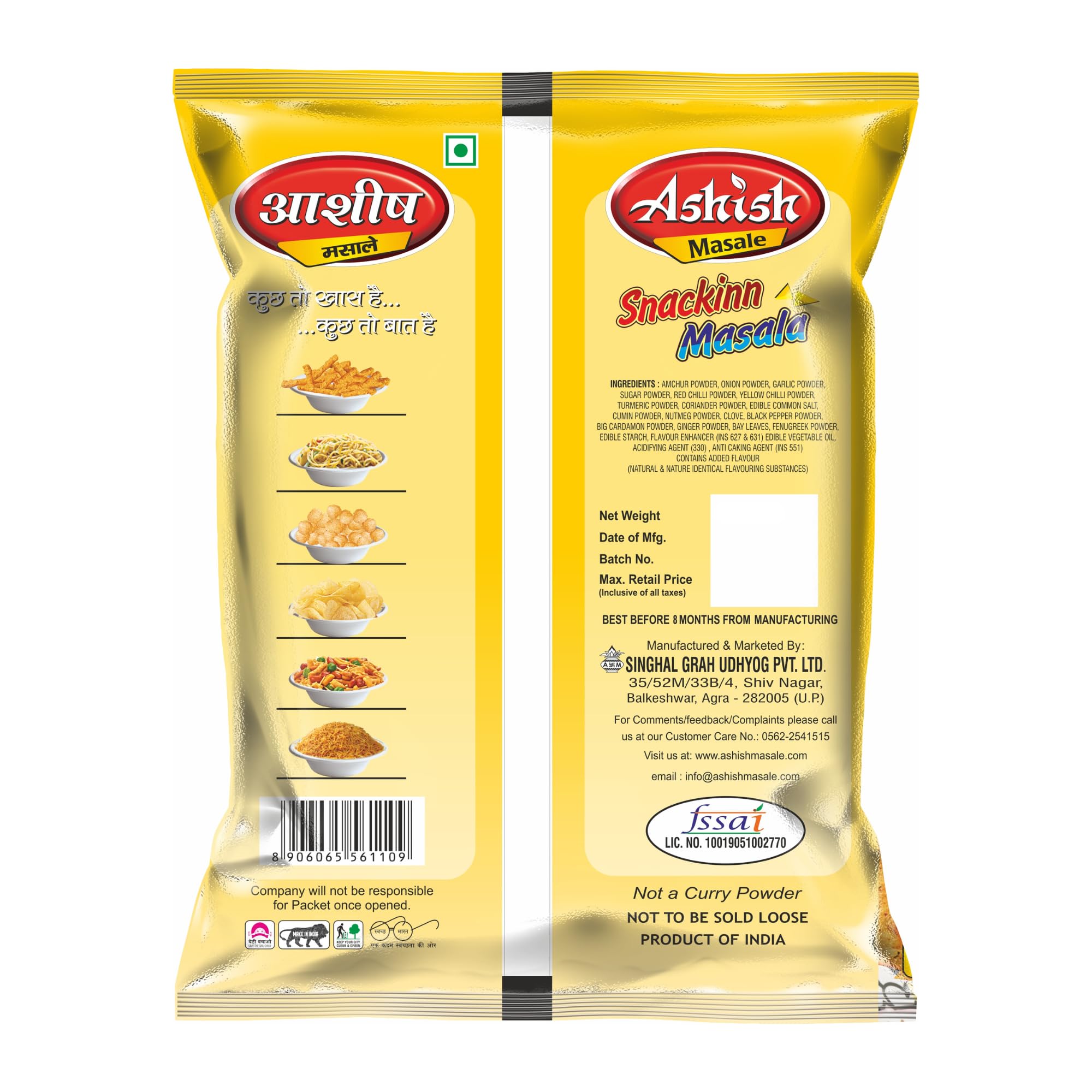Ashish Chinese Masala 500g – Snack Seasoning for Kurkure, Noodles & Fries