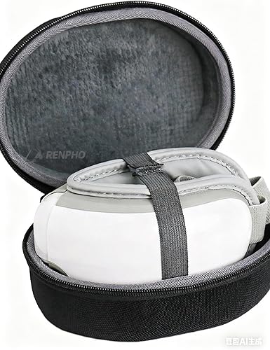 Estuche rígido de viaje compatible con el masajeador de ojos RENPHO, masajeador de ojos, diseño inalámbrico, equipo de masaje portátil (solo estuche