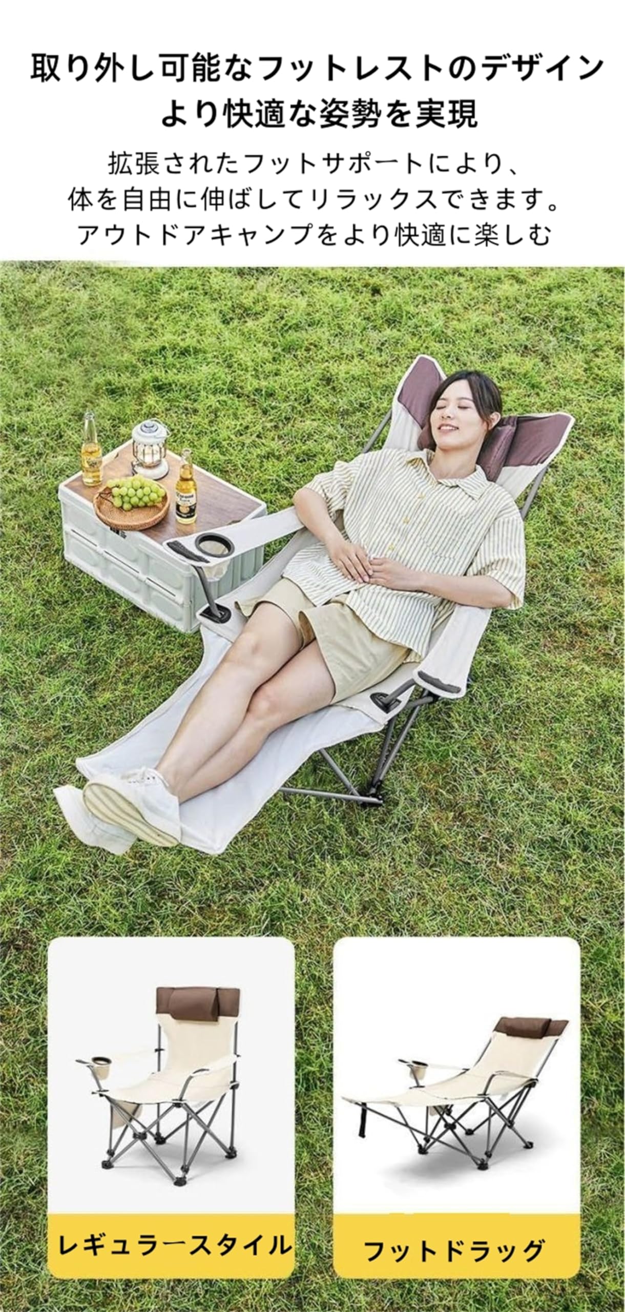 Amazon.co.jp: アウトドアチェア キャンプ 椅子 折りたたみ式 ビーチ