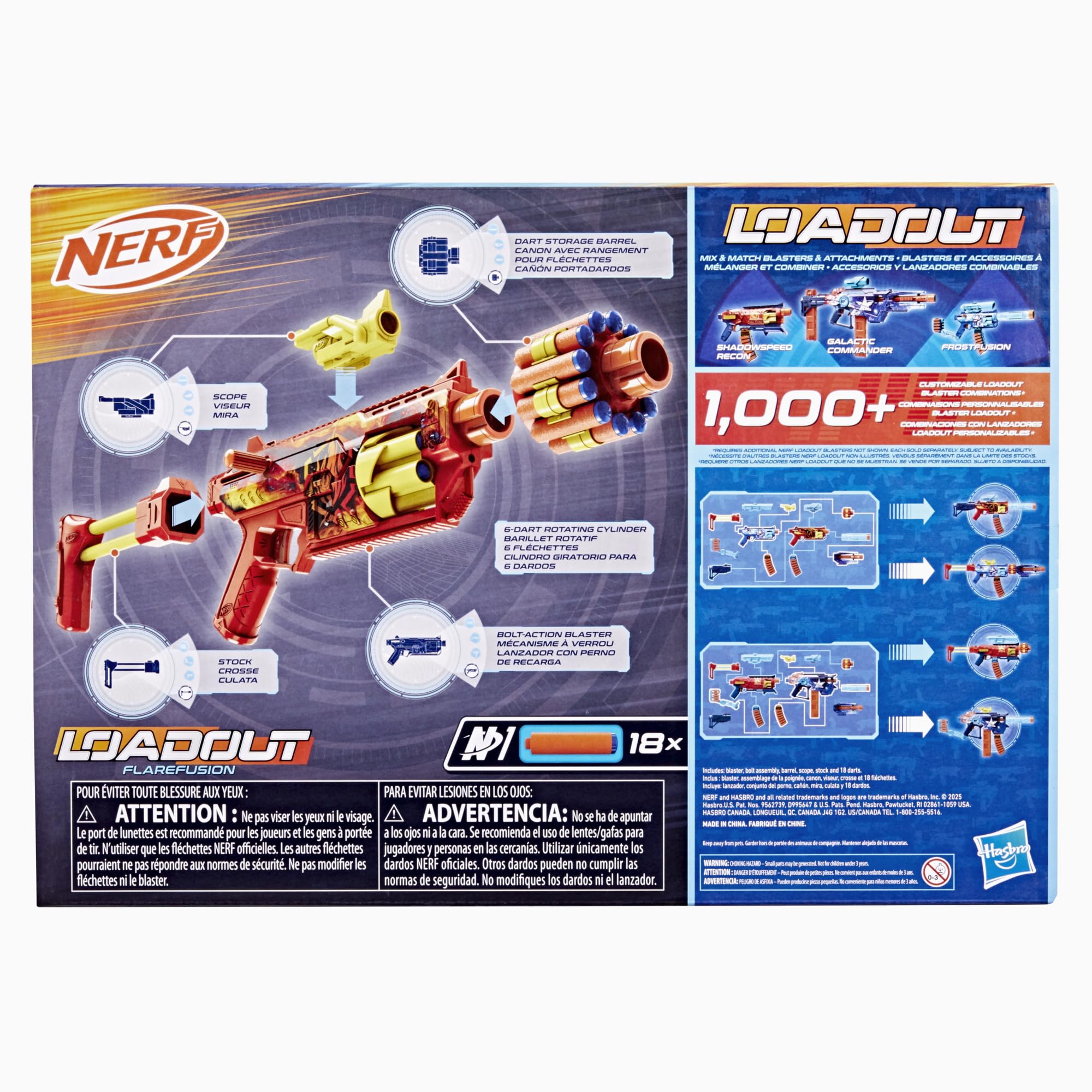 ナーフガン纏め売り１３個 Amazon.co.jp: Hasbro Japan: すべてのナーフをみる