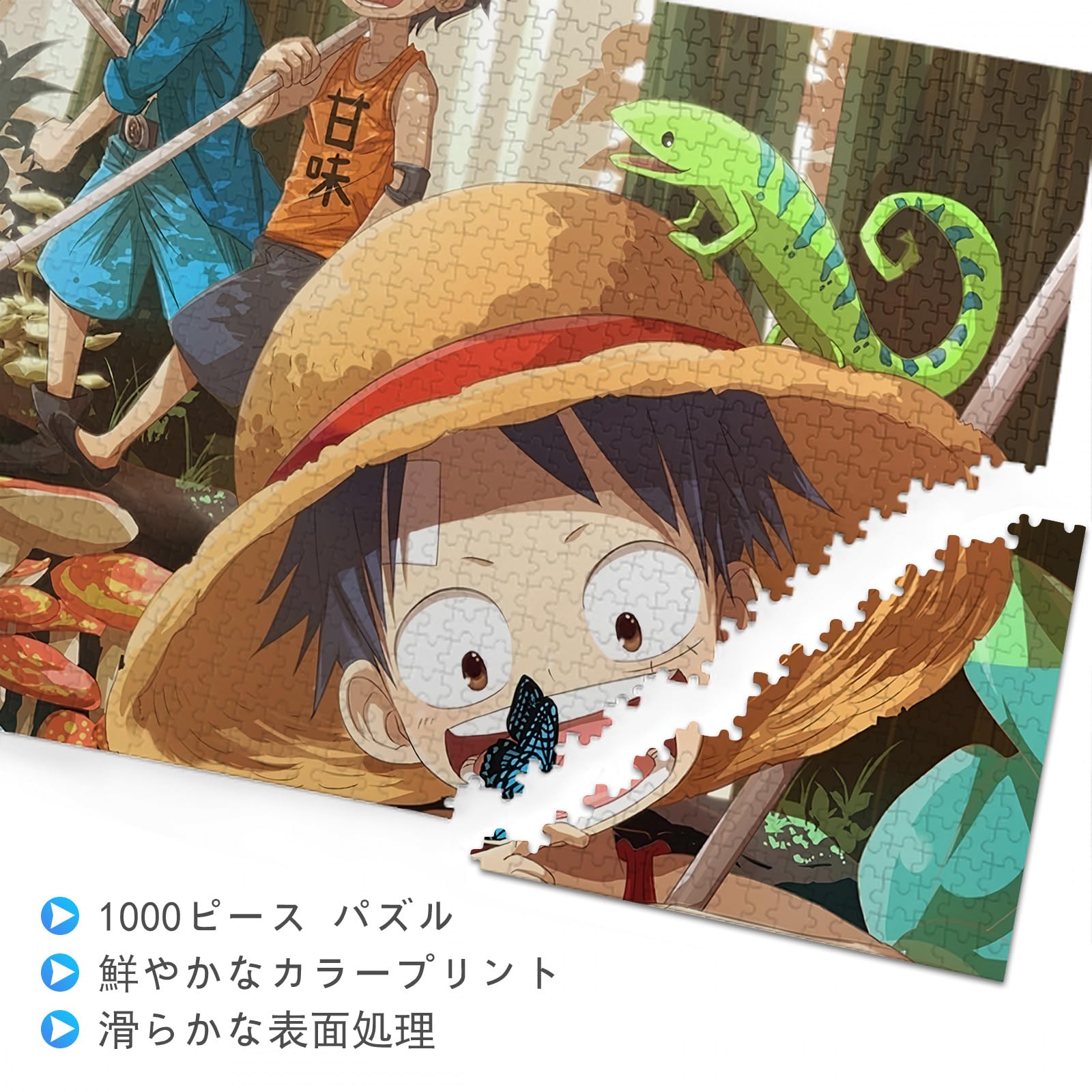 ワンピース ルフィ ジグソーパズル 楽天市場】ジグソーパズル ワンピースモザイクアート【ルフィ