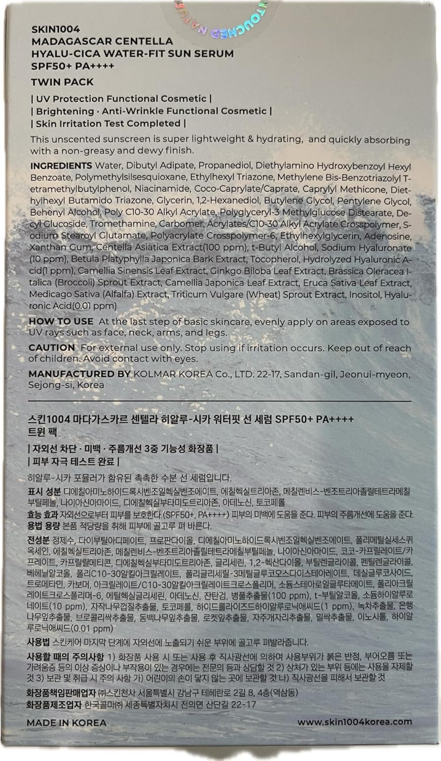 SKIN1004 - Madagascar Centella Hyalu-CICA Water-Fit Sun Serum 2-pack OTC