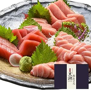 敬老の日プレゼント 道水 黒潮本まぐろ バラエティセット450g（大トロ・中トロ・赤身各150g） マグロ プロトン凍結 刺身用 冷凍柵 贈り物 母の日 父の日 御祝い ギフト