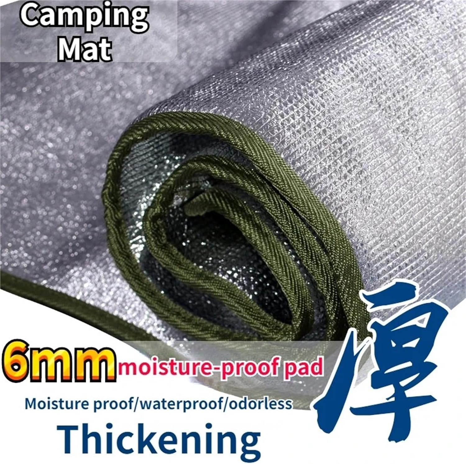 Aluminium Sleeping Mat Double-Sided Aluminum Film Outdoor Camping Thermal Mat Picnic Blanket