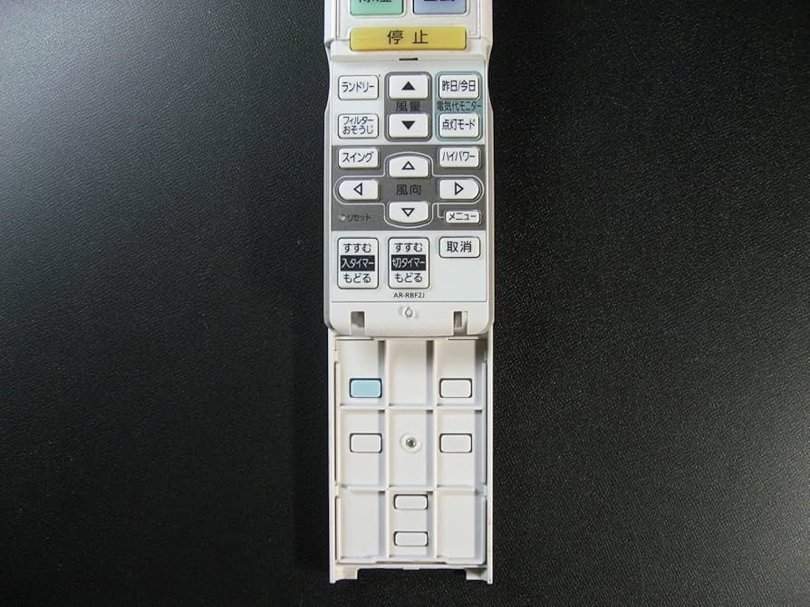 (未使用･未開封品)　富士通 エアコンリモコン AR-RBF2J 0pbj0lf Amazon.co.jp: 富士通 エアコンリモコン AR-RBF2J : ホーム