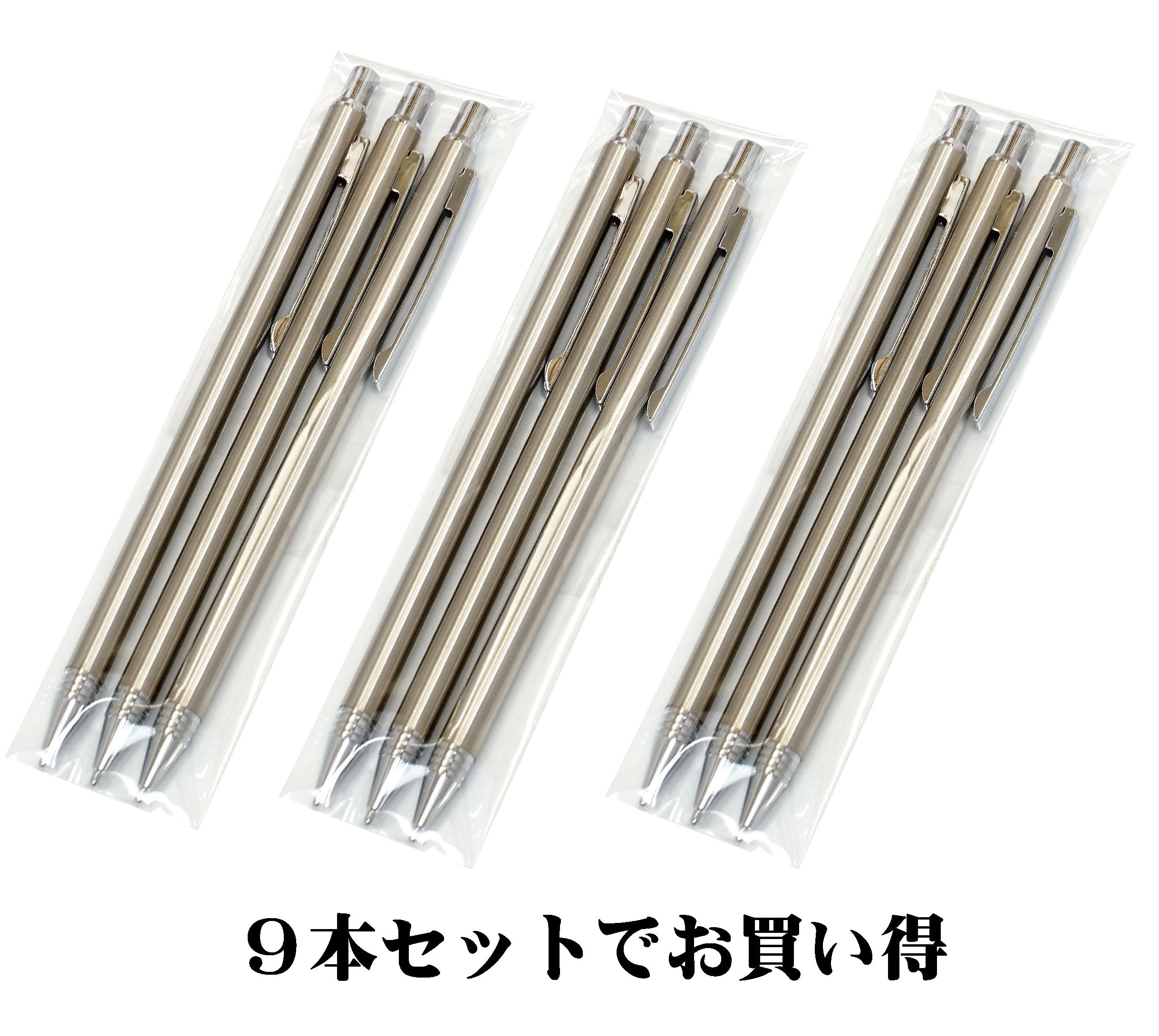 HERMES ステンレススチール シャープペンシル手帳用 HERMES ステンレススチール シャープペンシル手帳用