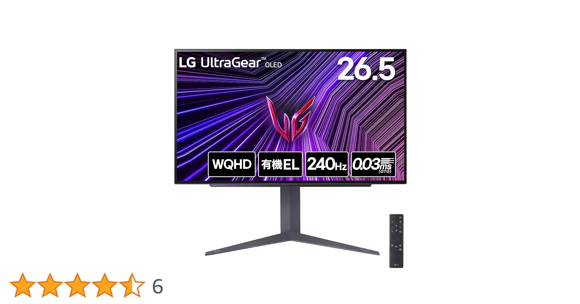 Amazon.co.jp: LG ゲーミングモニター UltraGear OLED 27GS93QE