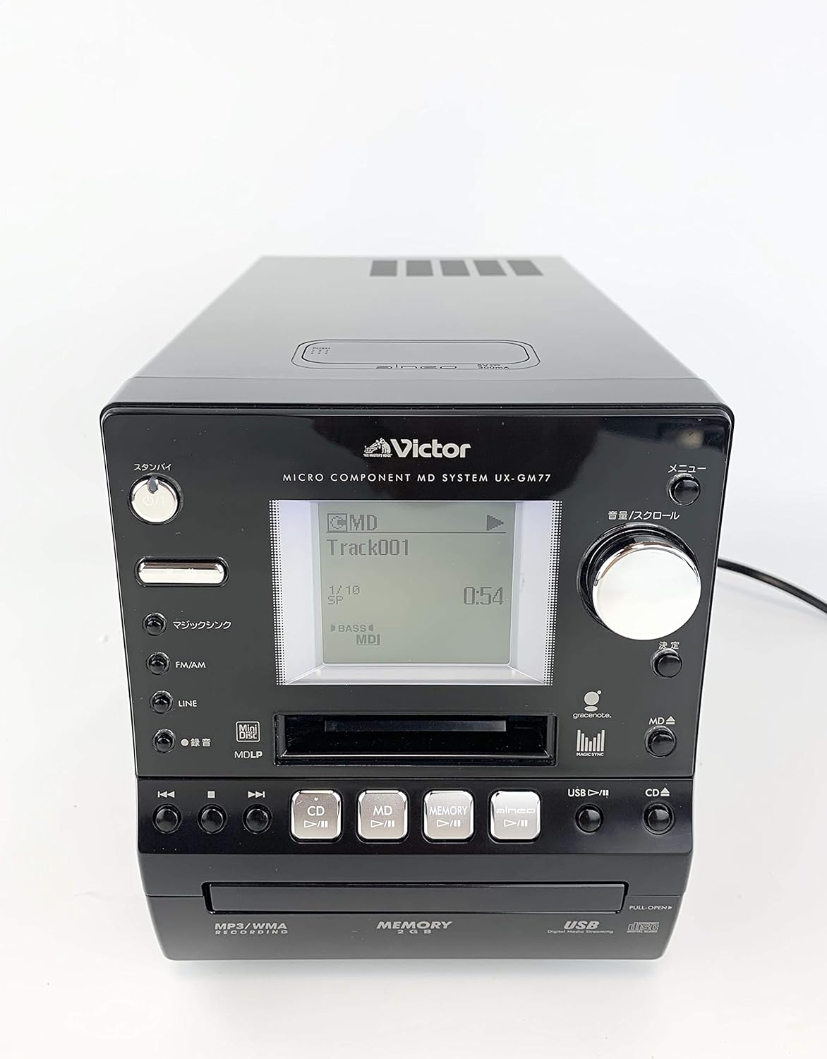 JVCケンウッド ビクター マイクロコンポーネント UX-GM55-S 【公式通販】