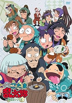 Amazon.co.jp: TVアニメ(忍たま乱太郎) 第23シリーズ DVD-BOX 下の巻