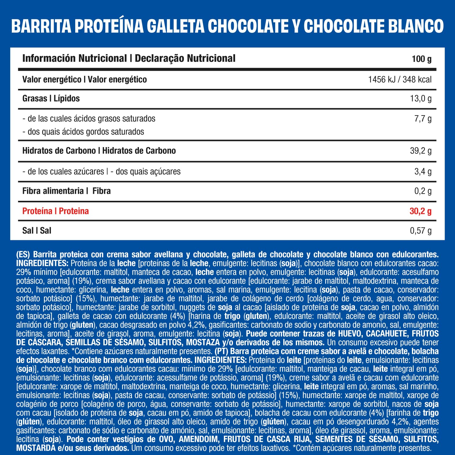 JustLoading Barrita 31% Proteica Cookies&Cream | Sin Aceite Palma | 20x50g
