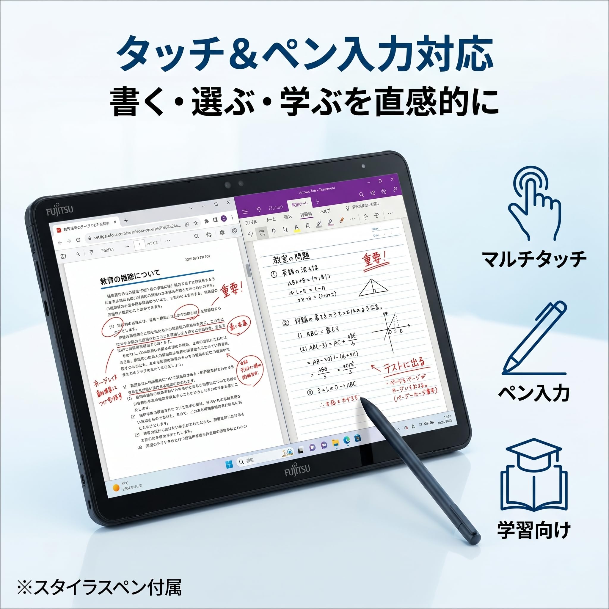 玉手箱 富士通 ARROWS Tab Q7310/DB キーボード付き Amazon.co.jp: 【整備済み品】 富士通 ARROWS Tab Q7310 タブレット