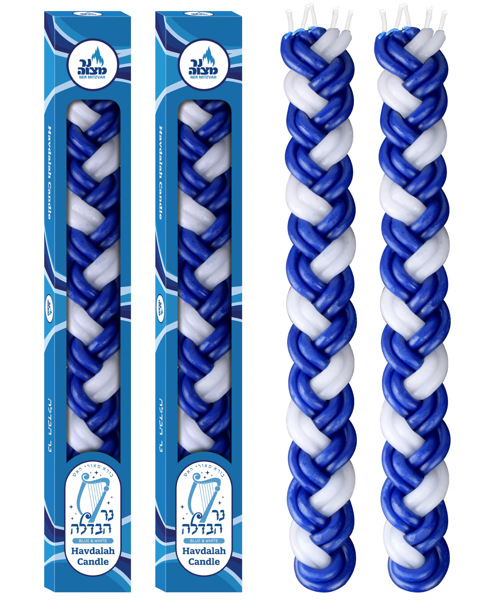 Amazon.com: Ner Mitzvah Braided Havdalah Candle - 2-Pack - Blue