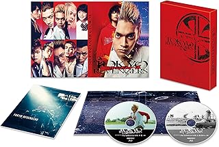 東京リベンジャーズ スペシャル・エディション [Blu-ray]