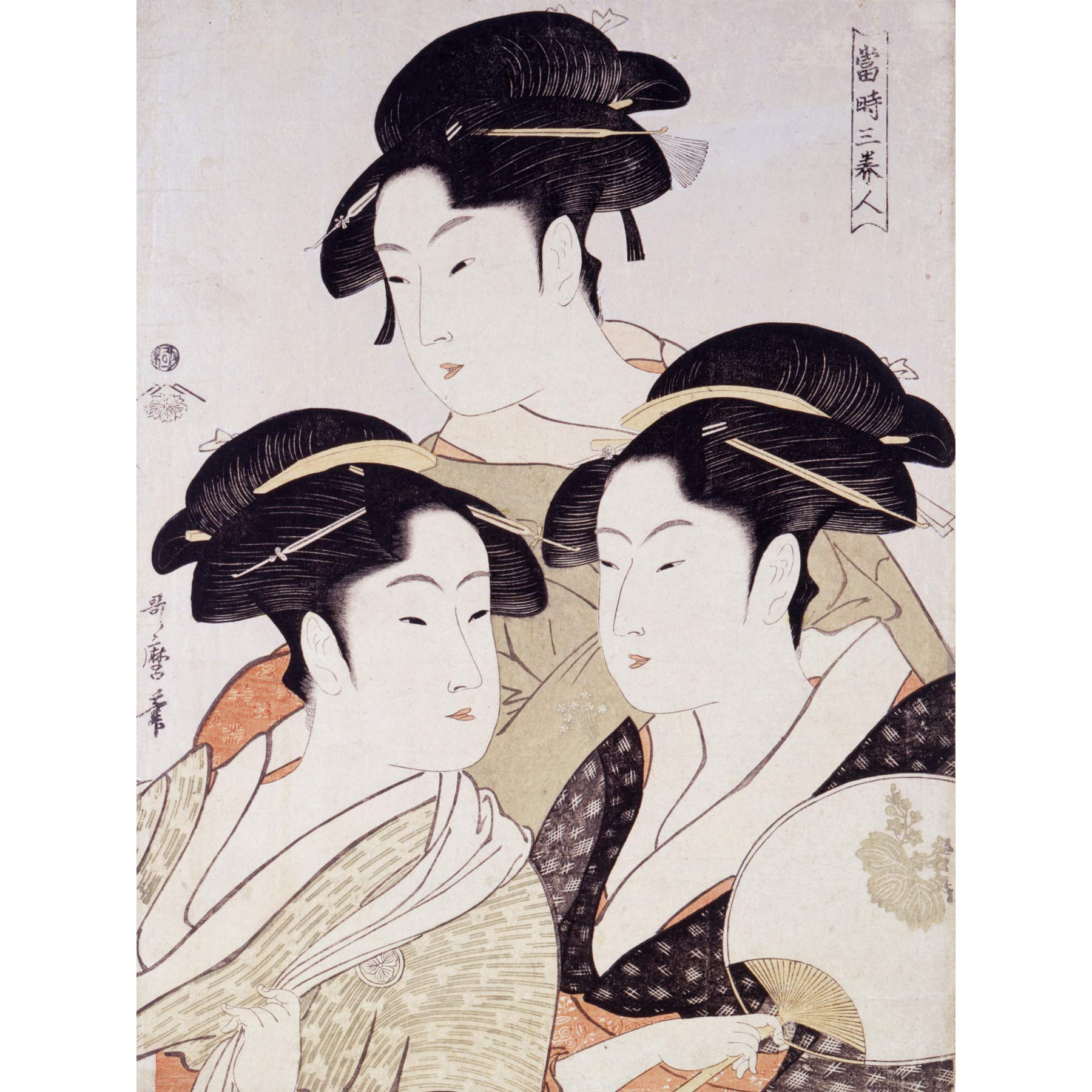 Kitagawa Utamaro Three Beauties Of The Present Day Extra Large Art Print Wall Mural Poster Premium XL