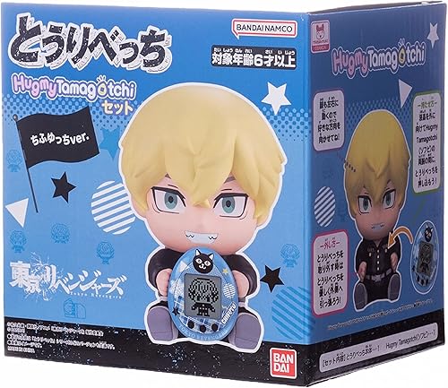 Miniatura 9 de Tamagotchi Nano x Tokyo Revengers - Figura de vinilo Chifuyu, HugmyTamagotchi