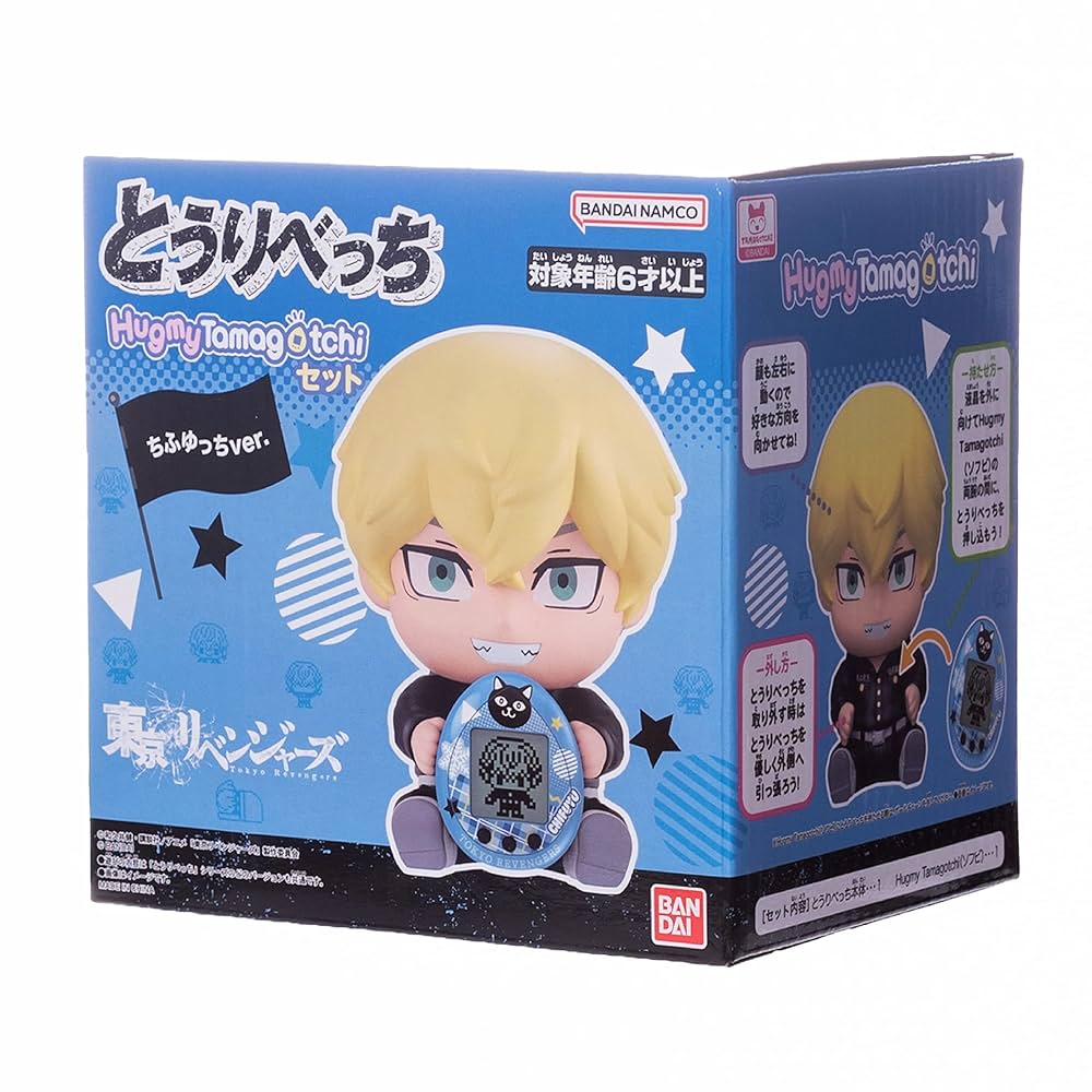 Amazon.co.jp: たまごっちナノ×東京リベンジャーズ - ちふゆ