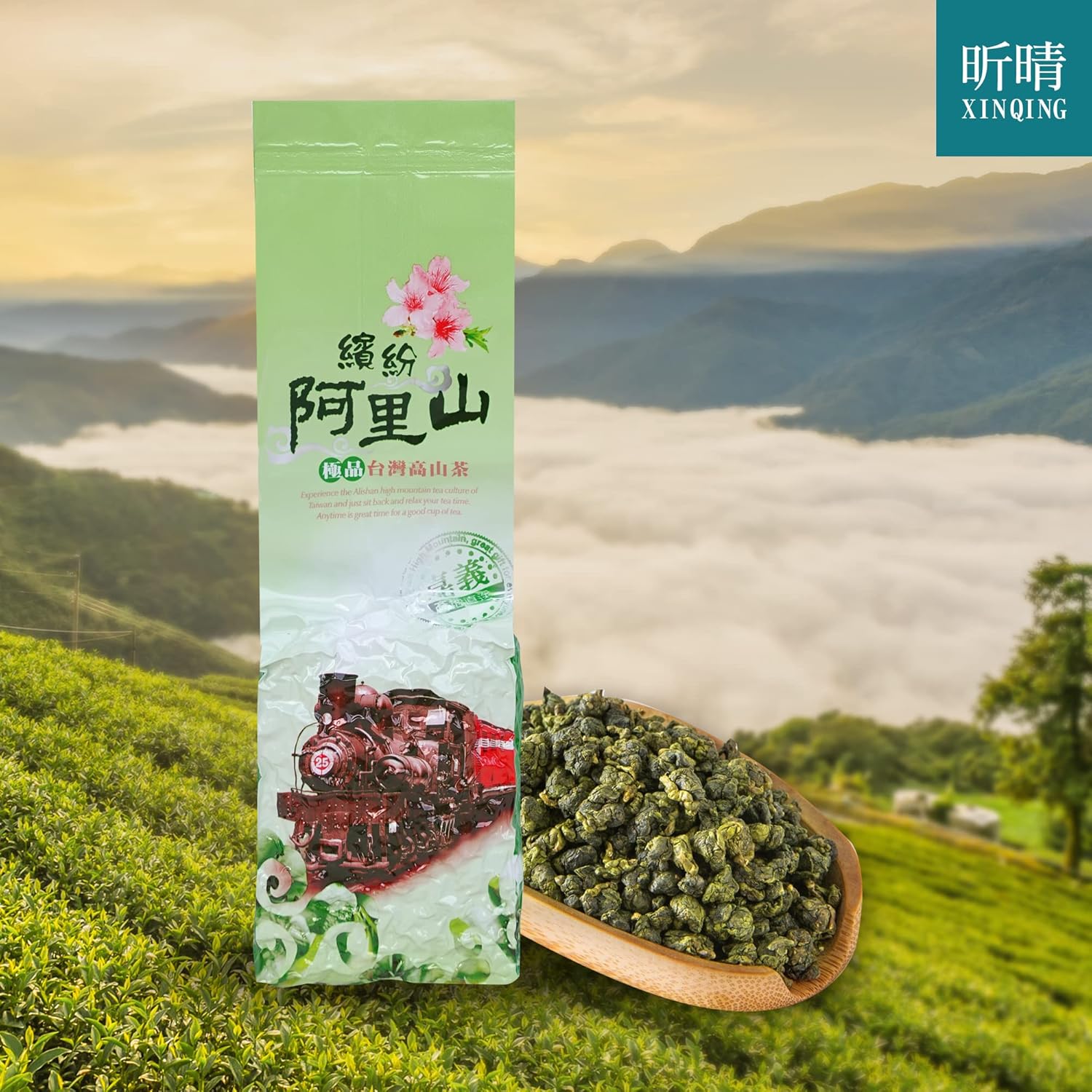Xin Qing Taiwan Alishan Oolong Tea Alishan Tea Taiwan High Mountain Oolong Tea Taiwan Gaoshan Ulong Tea 150g/5.3oz