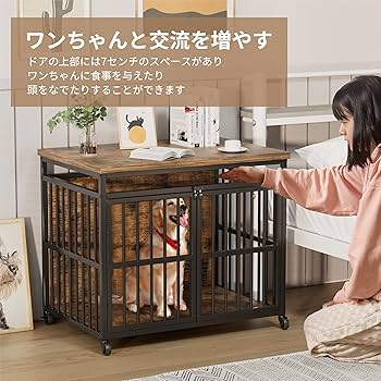 ペットゲージ Amazon | 犬用ベーシック ケージ ペット 犬 ゲージ L 網すのこ