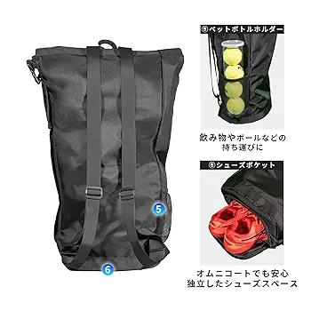Amazon.co.jp: Logical Tennis Data ラケットバッグ ラケット