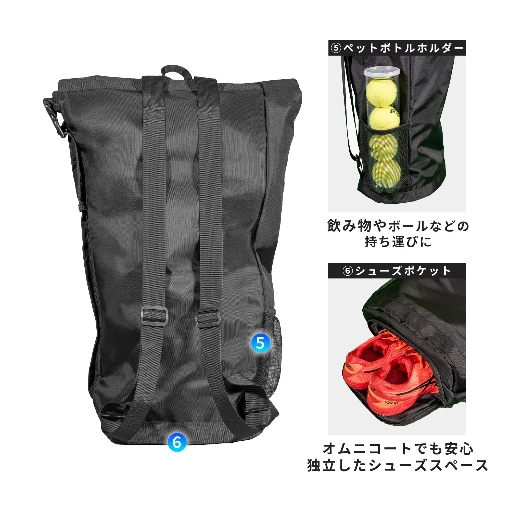 Amazon.co.jp: Logical Tennis Data ラケットバッグ ラケットケース 