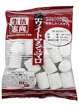 マシュマロ Amazon.co.jp: 生活志向 ホワイトマシュマロ 80g ×12個 : 食品