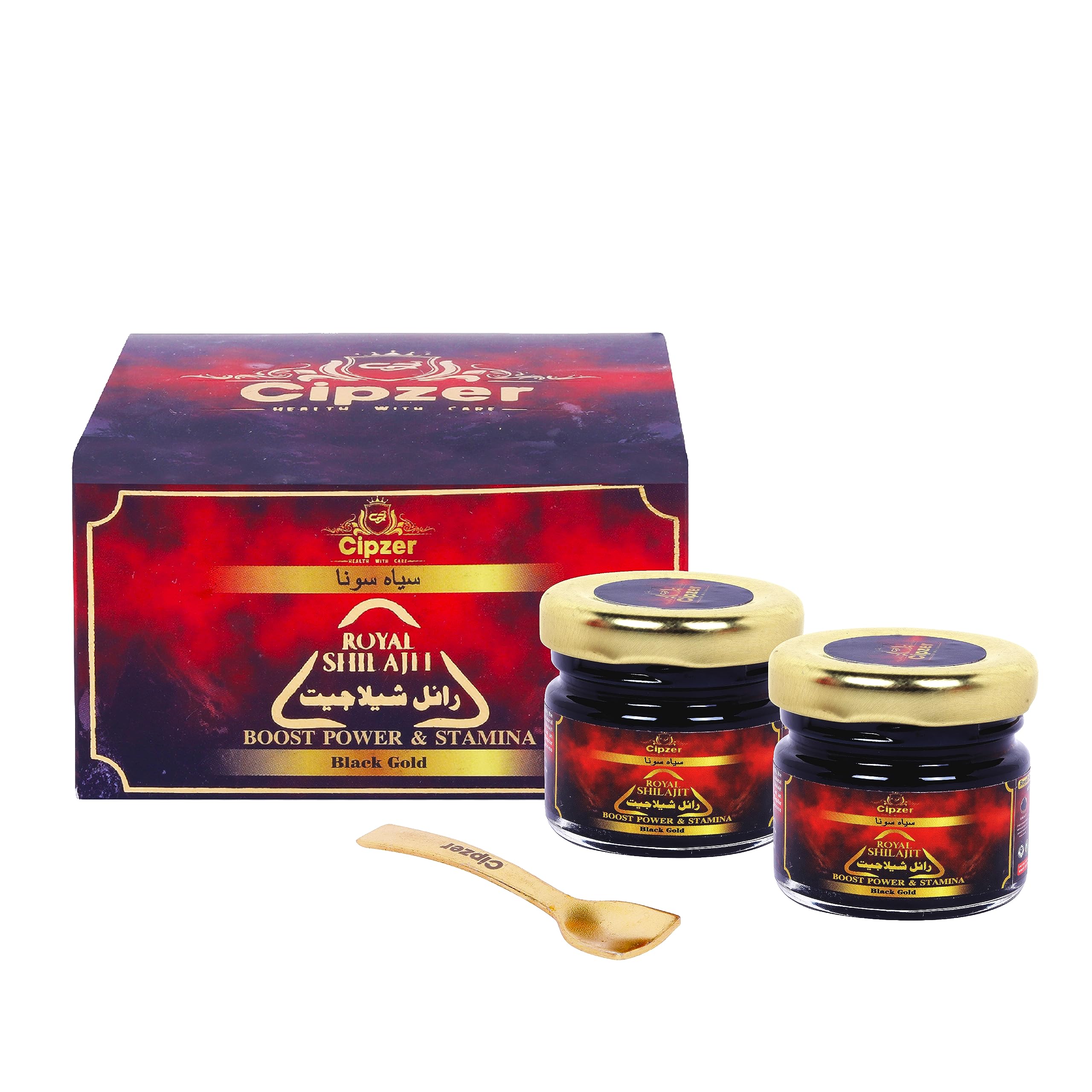 Cipzer Shilajit Resin 40ml for improve Strength, Stamina & Endurance Booster Pack of 2 20ml Resin (B0CFLNYR5Y) Amazon Price History, Amazon Price Tracker