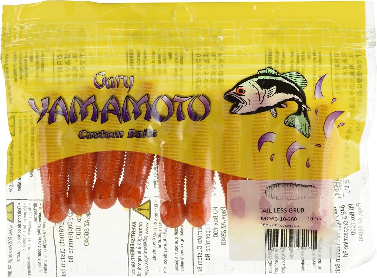 Gary Yamamoto Imoglab