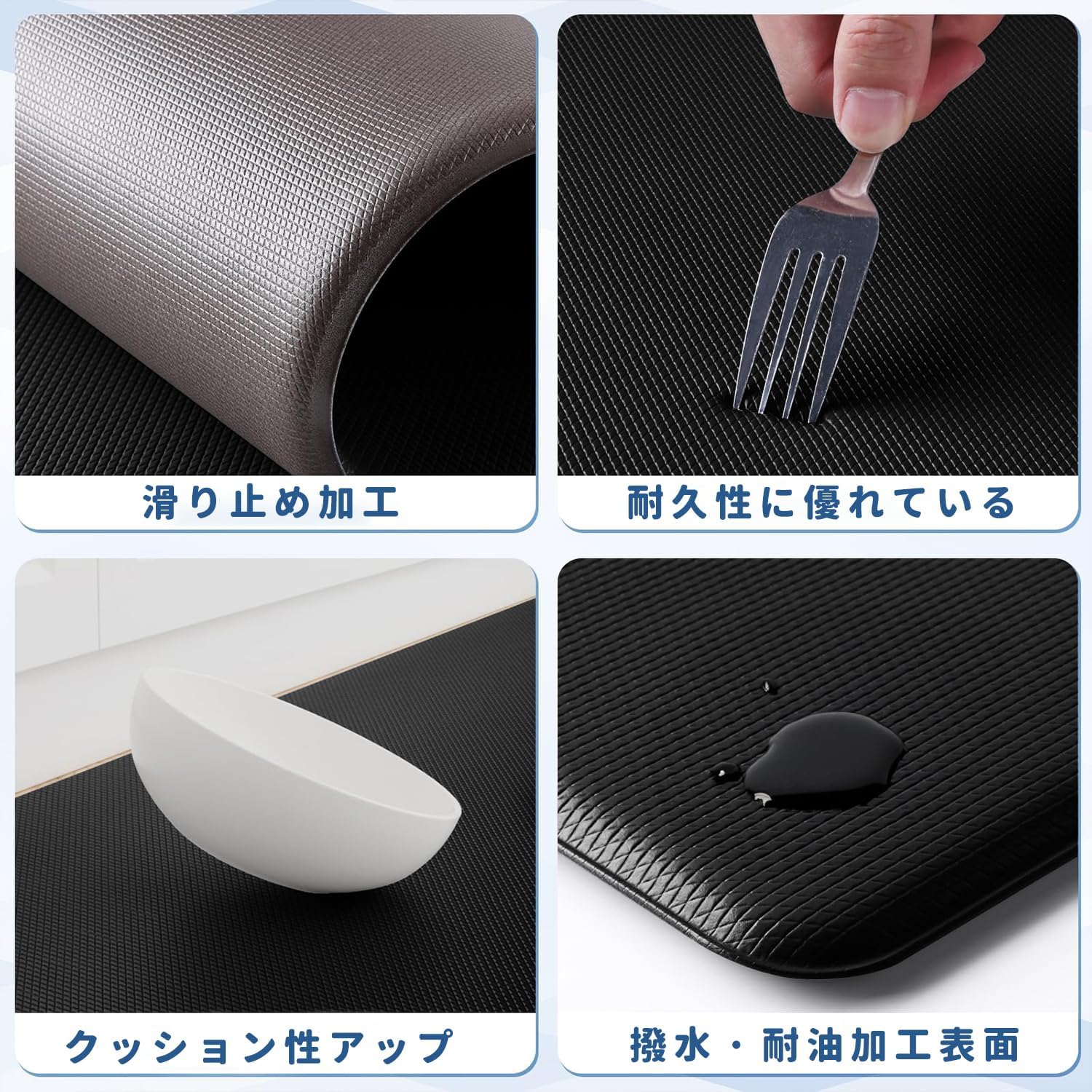 MOLANDI キッチンマット 240 拭ける キッチンマット60*240cm 撥水 10mm クッション性 防汚 抗菌 防臭 フロ