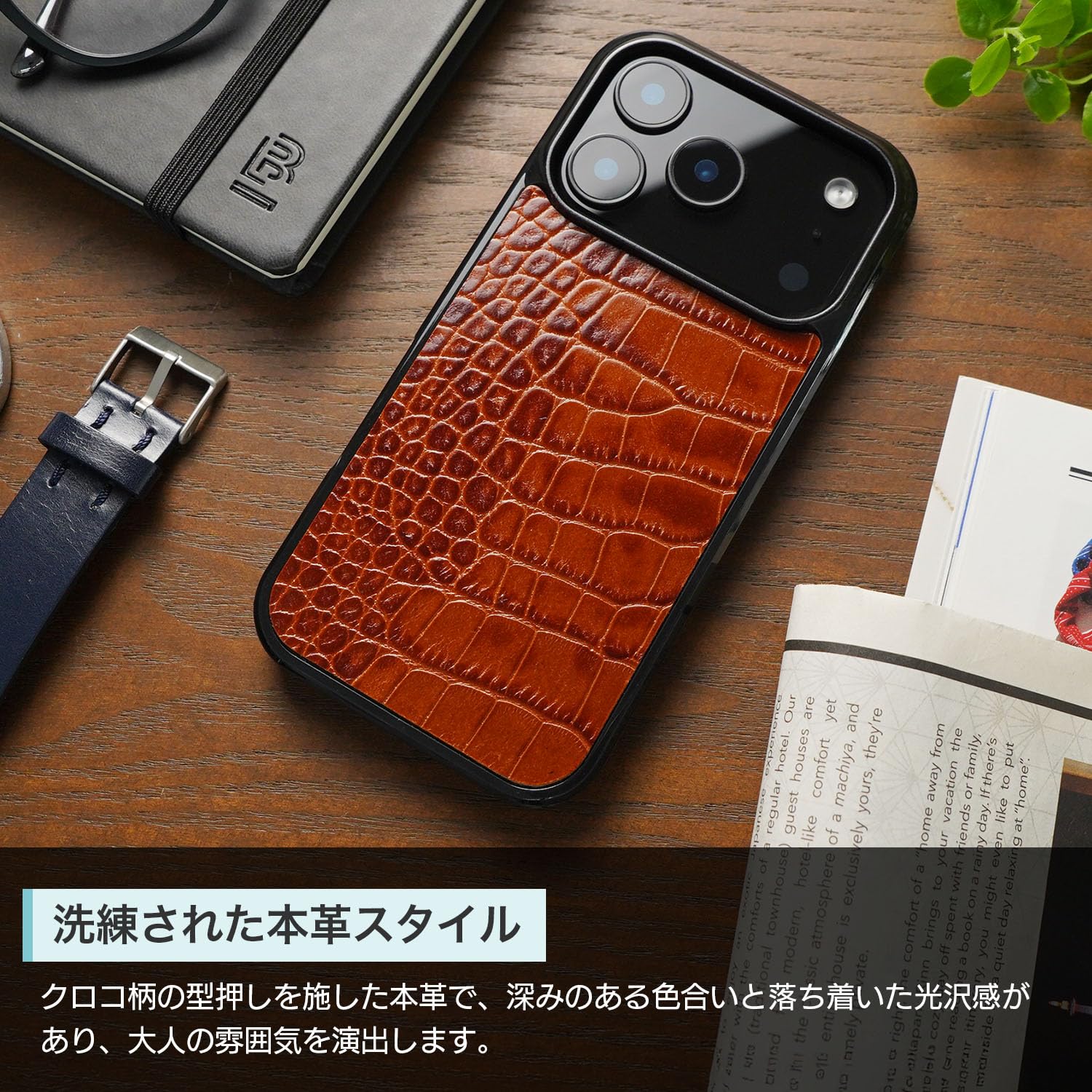 Amazon.co.jp: WINGLIDE | iPhone 17 Pro 用 ケース 本革 クロコダイル