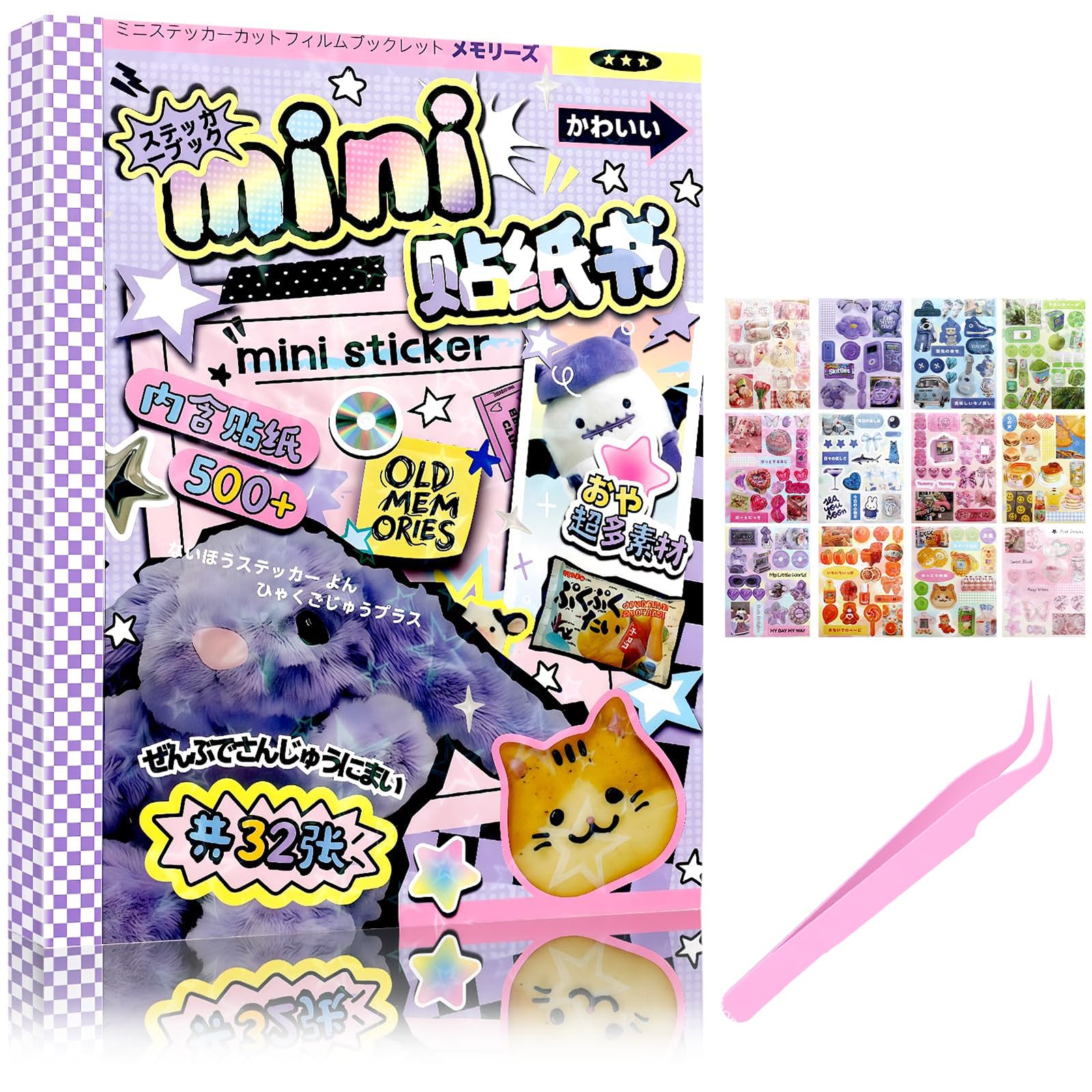 VelvetGlow 32 Sheets Japanese Manga Style Sticker Book 500+Pcs Heisei Retro Romantic Memory Series Manga Books Style Korean Sticker Aesthetic Japanese Stickers Book for Adults Gift (Time Ferry)