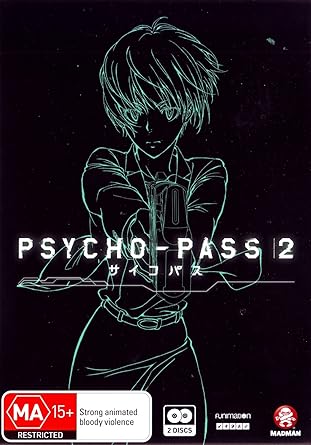 Amazon Psycho Pass 2 The Complete Second Season Import版 Psycho Pass 第2期 コンプリート Dvd Box 全11話 275分 アニメ サイコパス Dvd Import Pal 再生環境をご確認ください パソコン又はリージョンフリーのプレイヤーで再生する必要があります