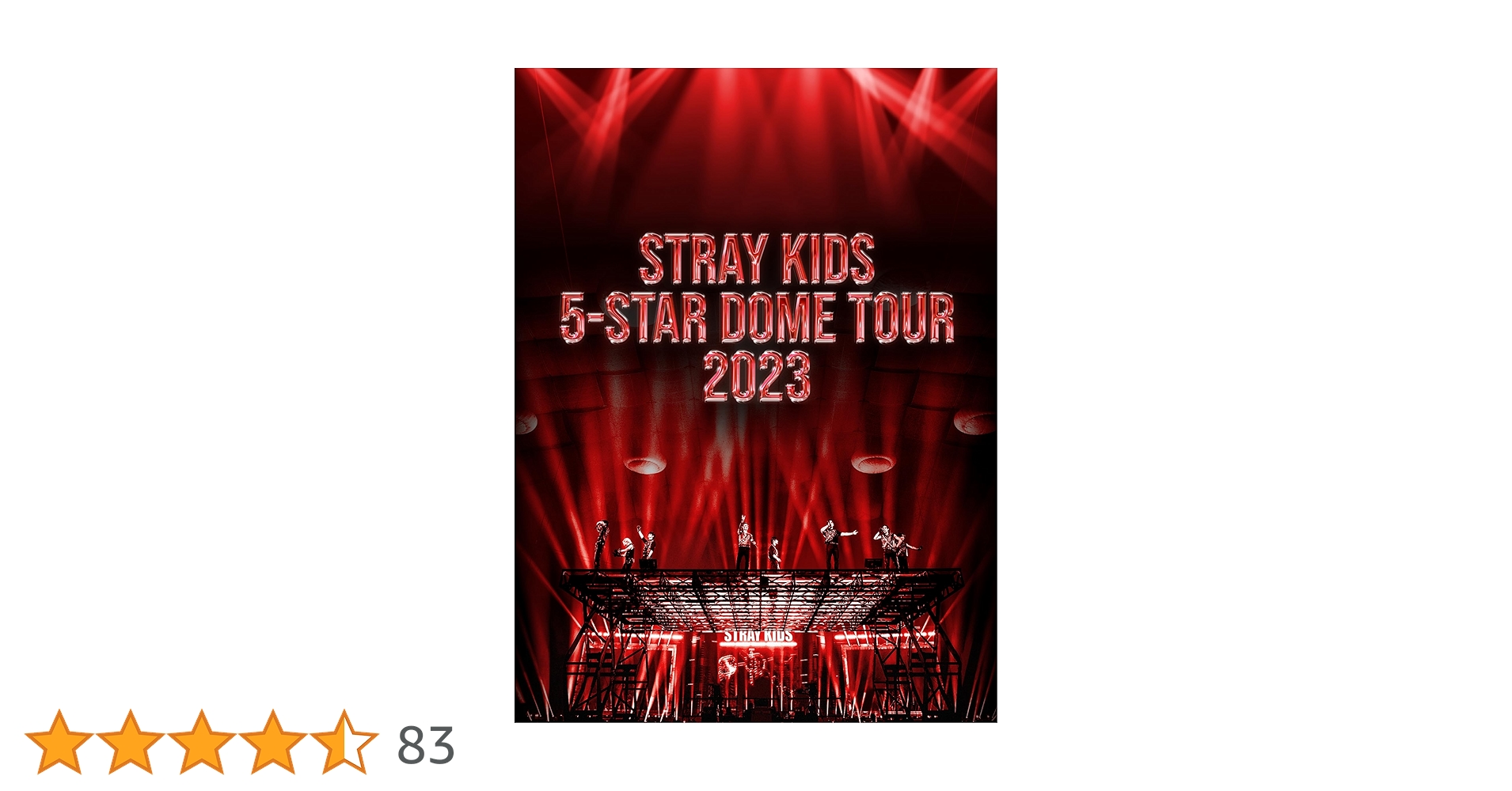 Stray Kids/5-STAR Dome Tour 2023〈完全生産限定〉 Stray Kids初の4大ドームツアー「Stray Kids 5-STAR Dome Tour