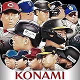 プロ野球スピリッツA