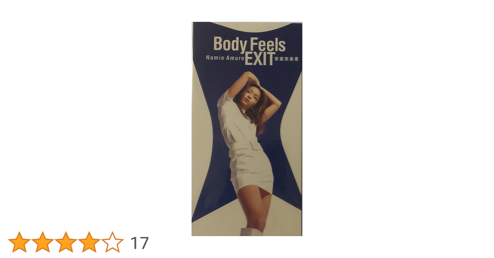 Amazon.co.jp: Body Feels EXIT: ミュージック