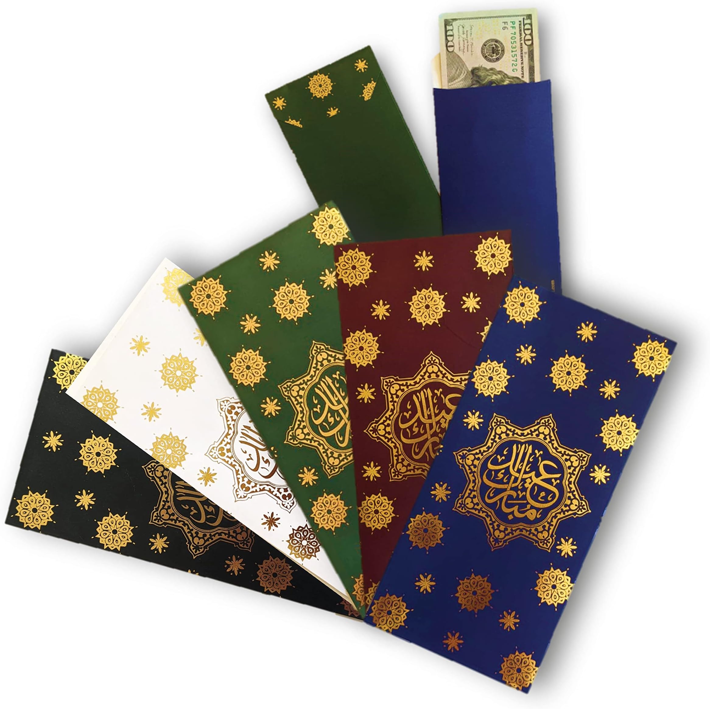 Eid Money Envelopes | (5 Pack) Cash Gift Envelopes | Ramadan | Eid Decor (Multi Color), 01